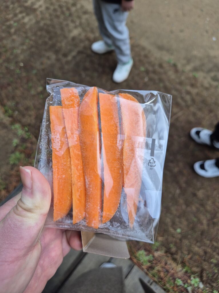 당근 먹이 구매 완료!