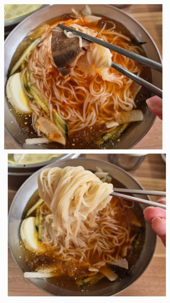 경주 밀면 현대밀면 물밀면