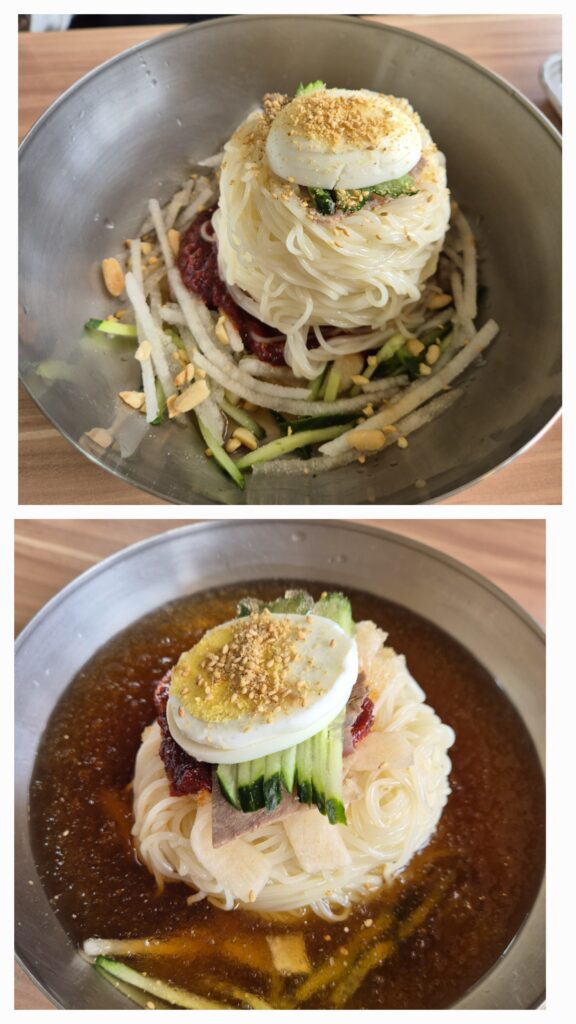 경주 밀면 현대밀면 위)비빔밀면, 아래) 물밀면