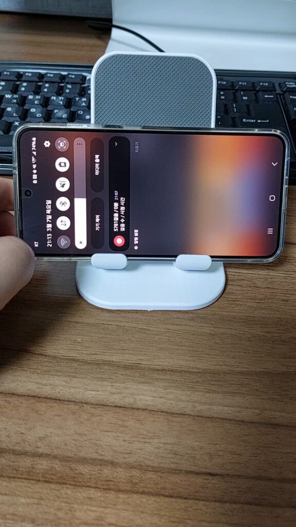 S24의 와이파이를 끄게 되면, 5G OR LTE로 데이터로 연결됨