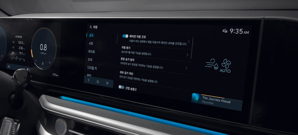 24년형 그랜저 애프터 블로우 사진