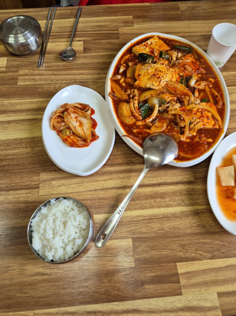 원내동 맛집 대복식당 오징어 두루치기와 공기밥