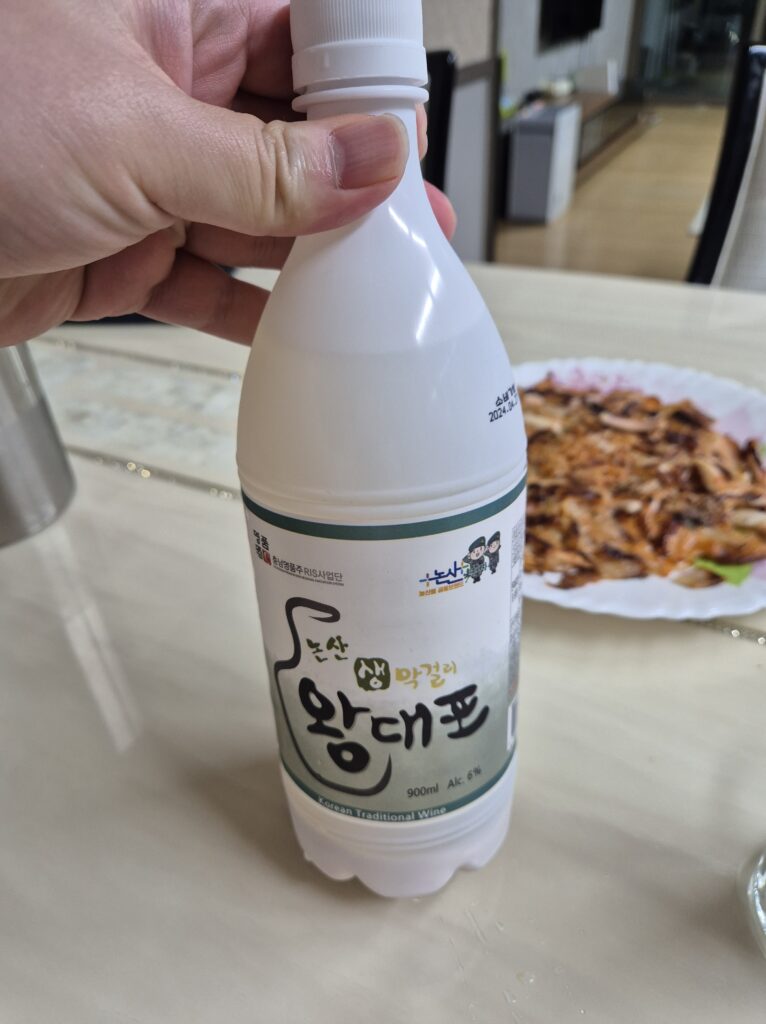 논산 막걸리 왕대포 막걸리는 김치전이랑 한잔!