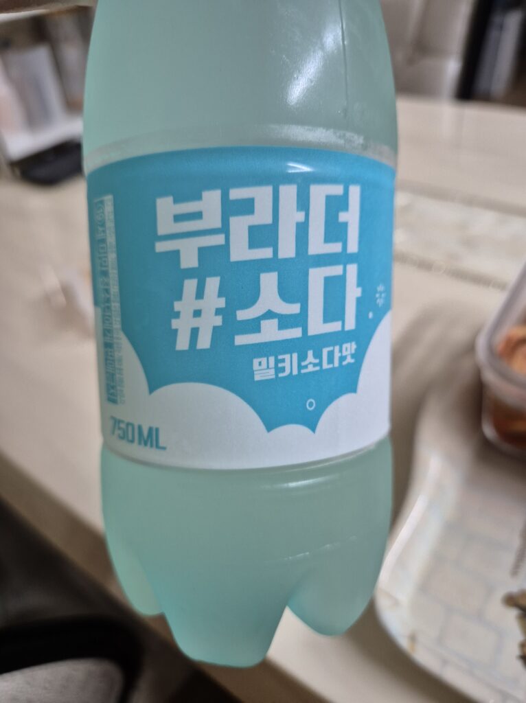 부라더소다