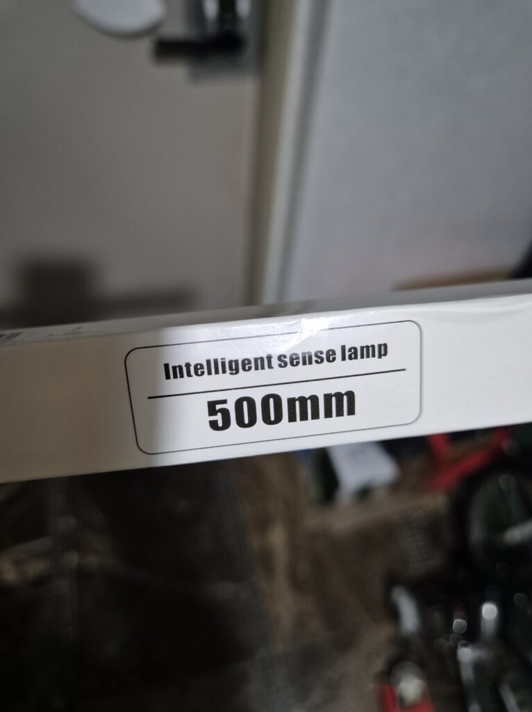 길이가 50CM
