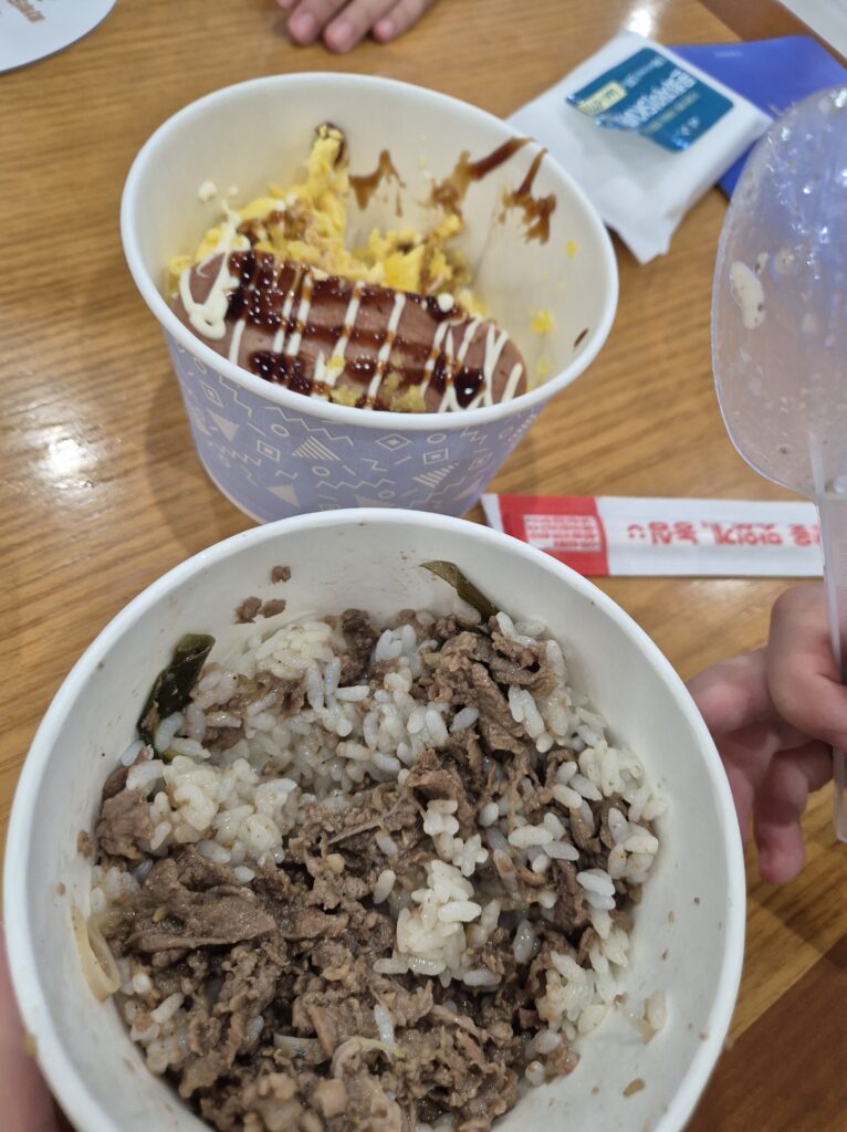 스팸마요 덮밥과 불고기 덮밥