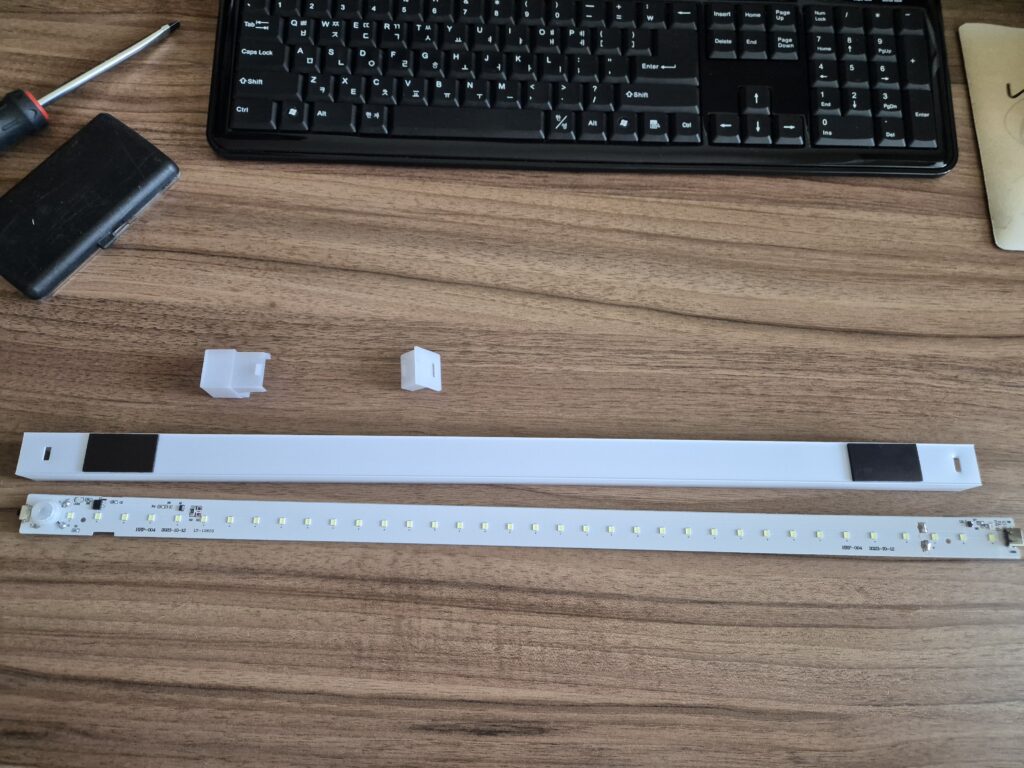 알리 무선센서등 50cm 분해해보자