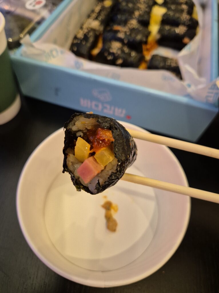 바다김밥 아귀채 김밥