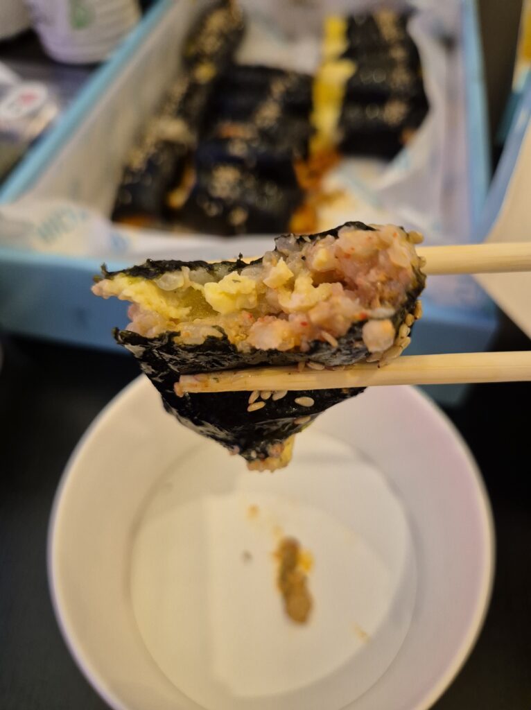 바다김밥 명란 오믈렛