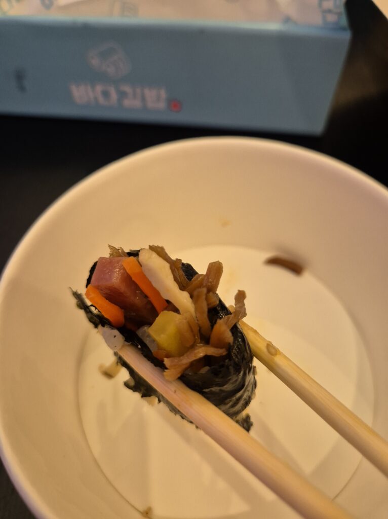 바다김밥 야채