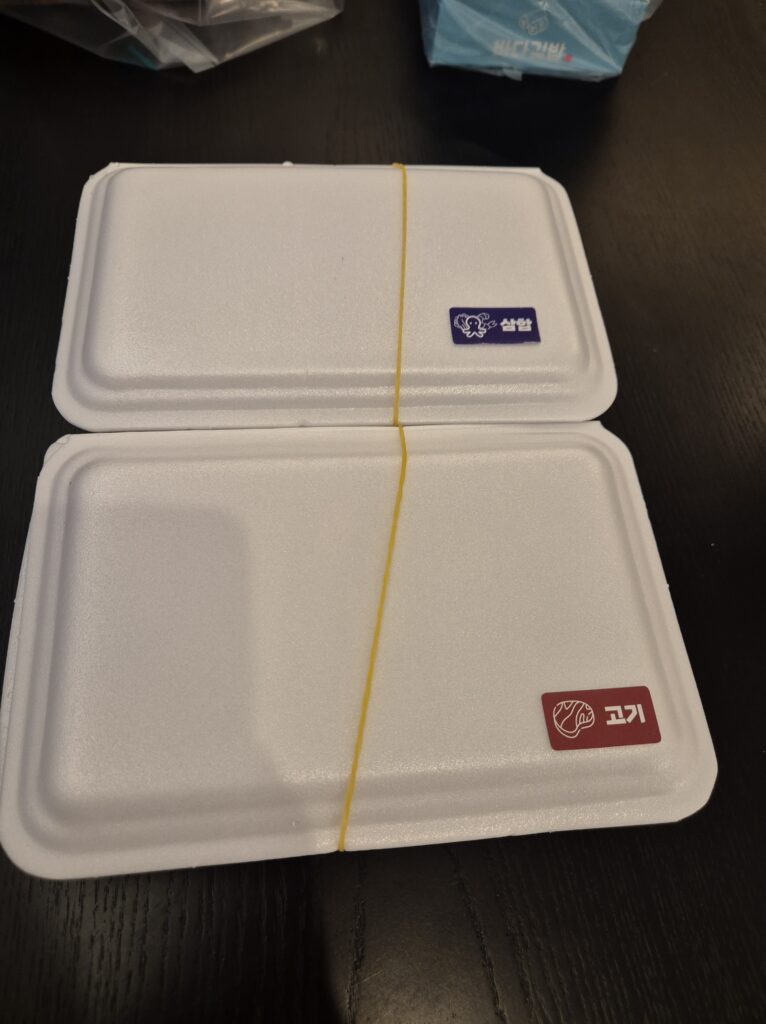 여수 구봉만두 고기만두와 삼합만두