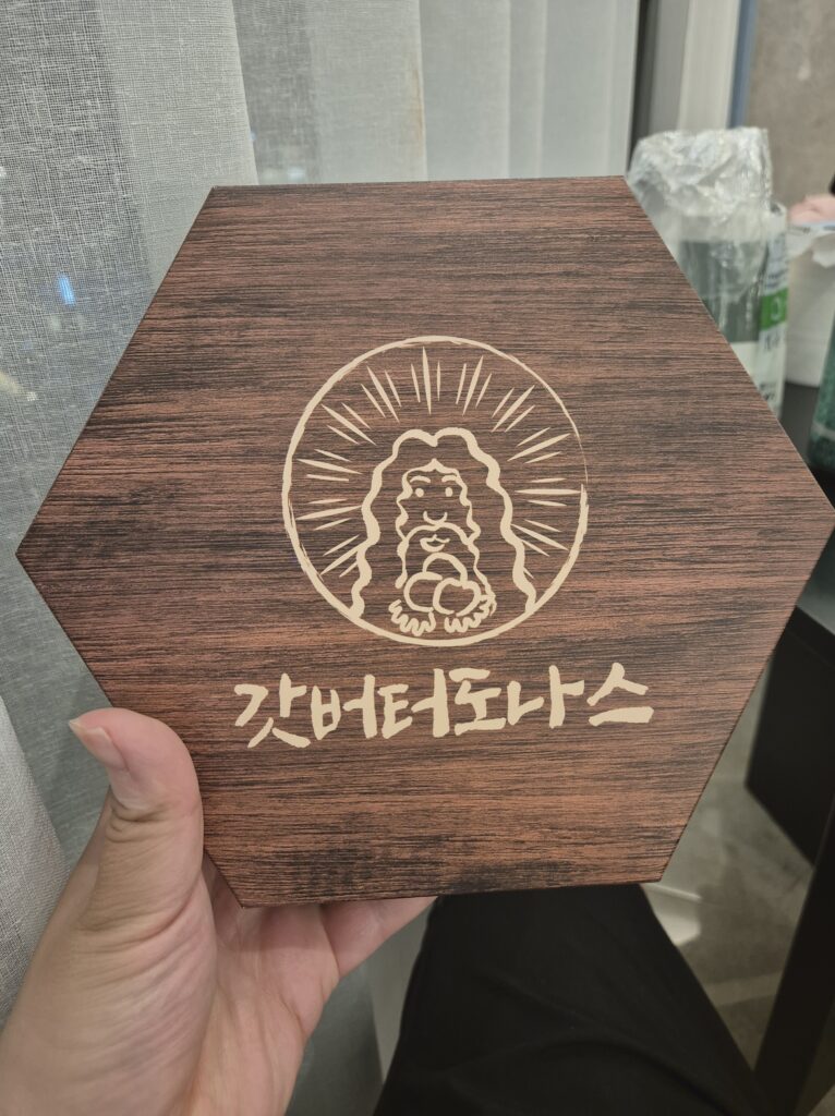 여수 갓버터 도나스 포장