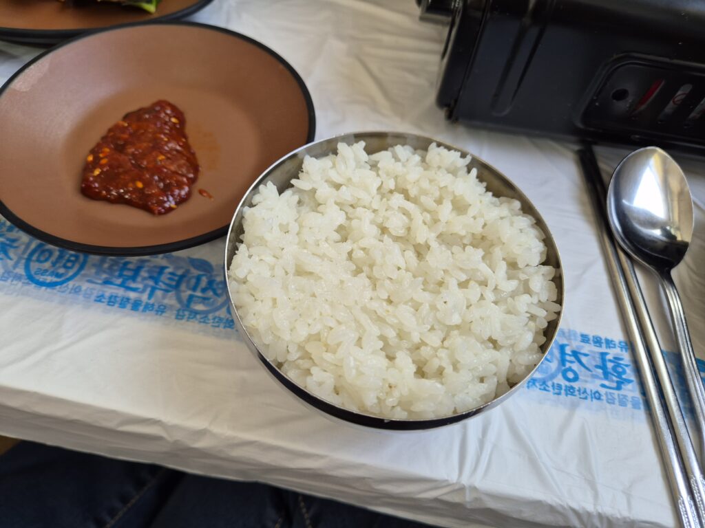 공기밥과 갈치속젓!