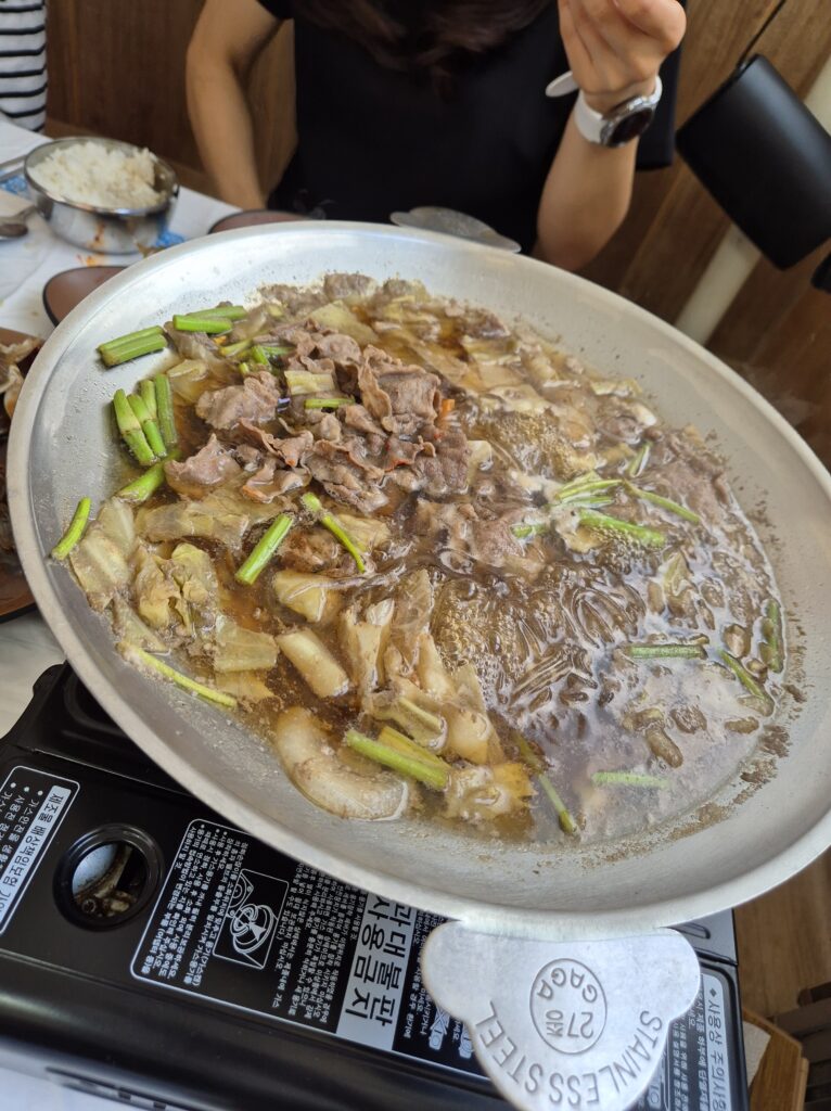 불고기가 다 익었다!