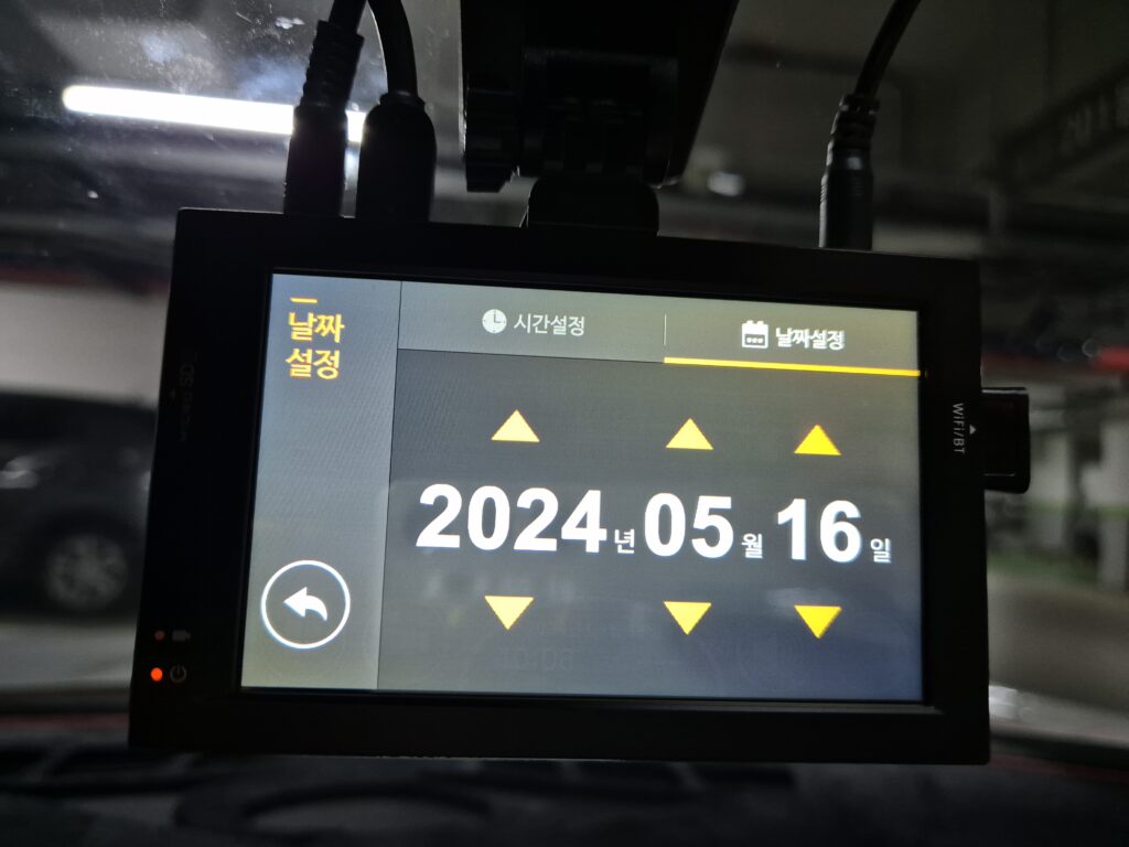 파인뷰 GX2000NEW 블랙박스 날짜부터 설정 시작