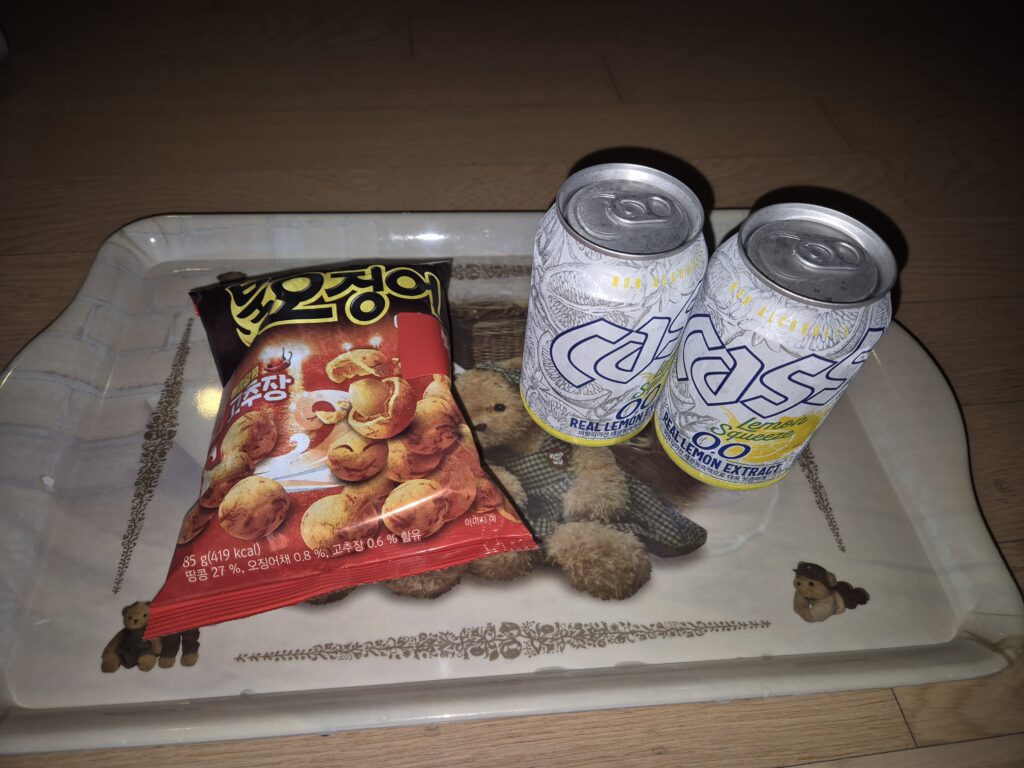 불오징어 땅콩과 카스레몬 무알콜