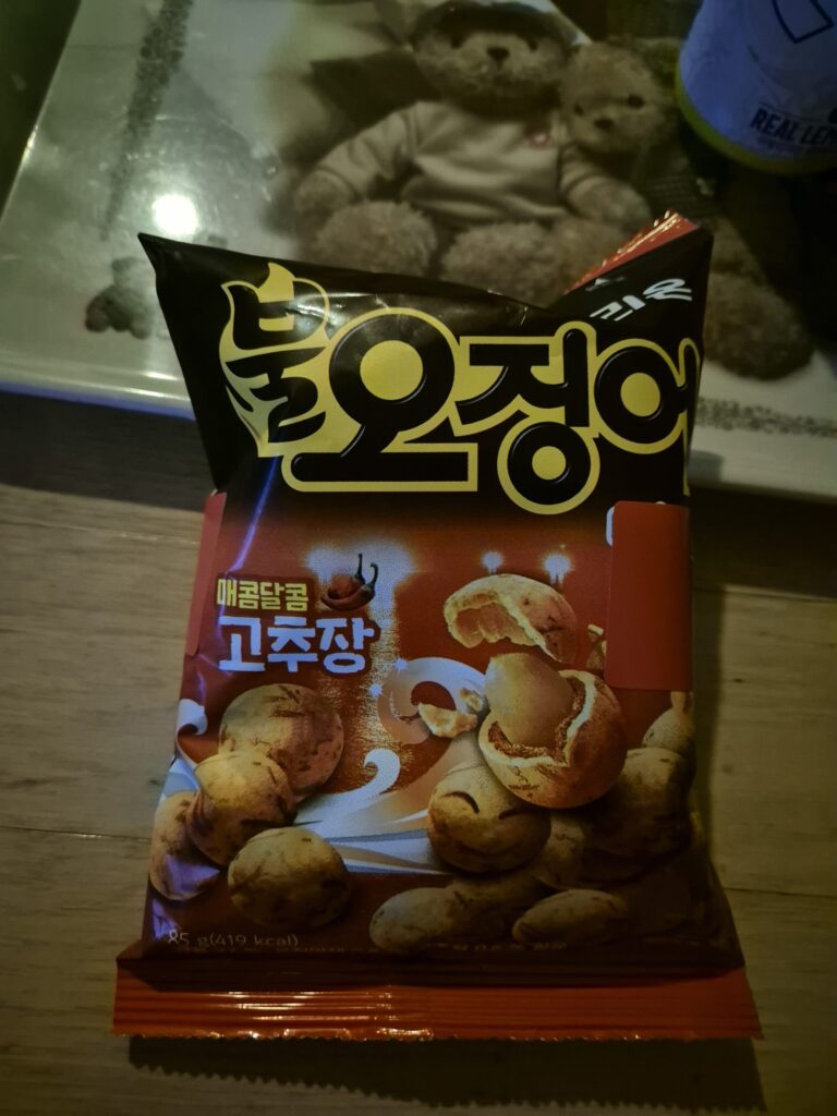 오리온 불오징어 땅콩