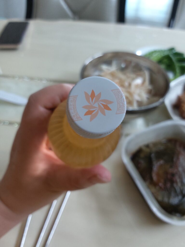 새로 살구 소주 뚜껑