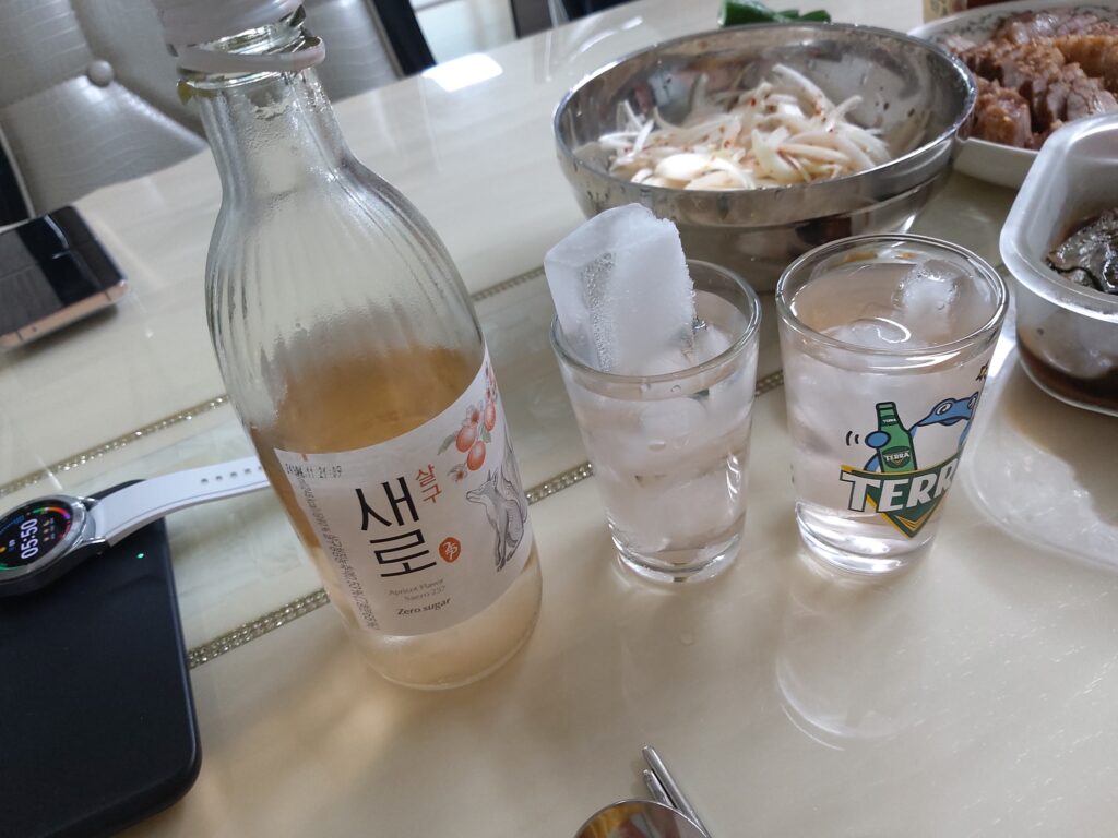 신상 소주는 시원하게 먹어야지!