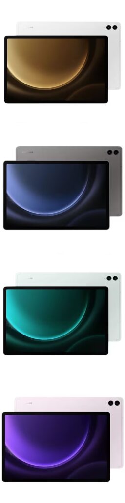 갤럭시탭 S9+FE 색깔별