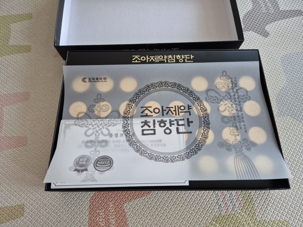 조아제약 침향단 30개 구성