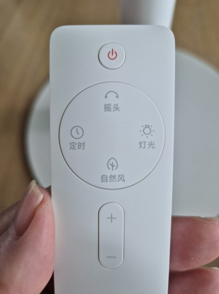 샤오미 9세대 선풍기 블루투스 리모콘 버튼 모양