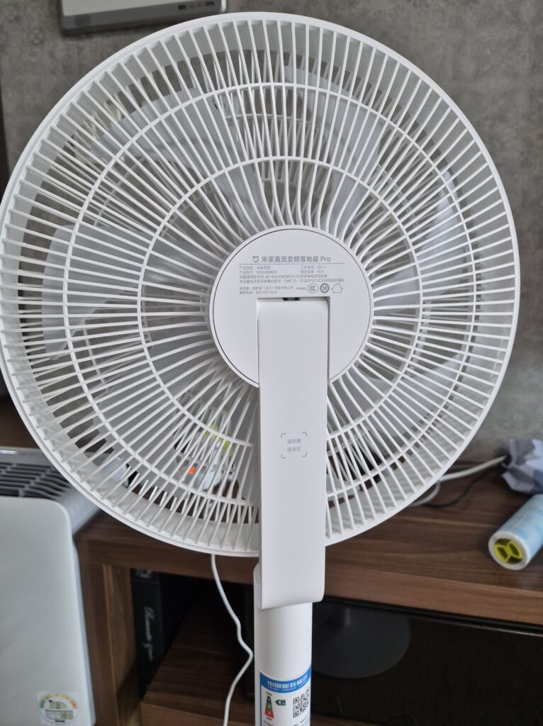샤오미 선풍기 리모콘 부착 부위