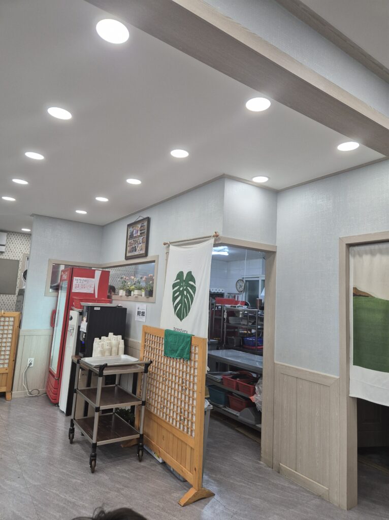 거제 한꼬막 두꼬막 주방