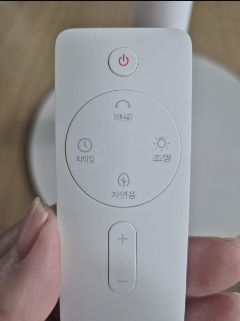 샤오미 9세대 선풍기 블루투스 리모콘 버튼 중국어를 한국어로 번역함. BY S24