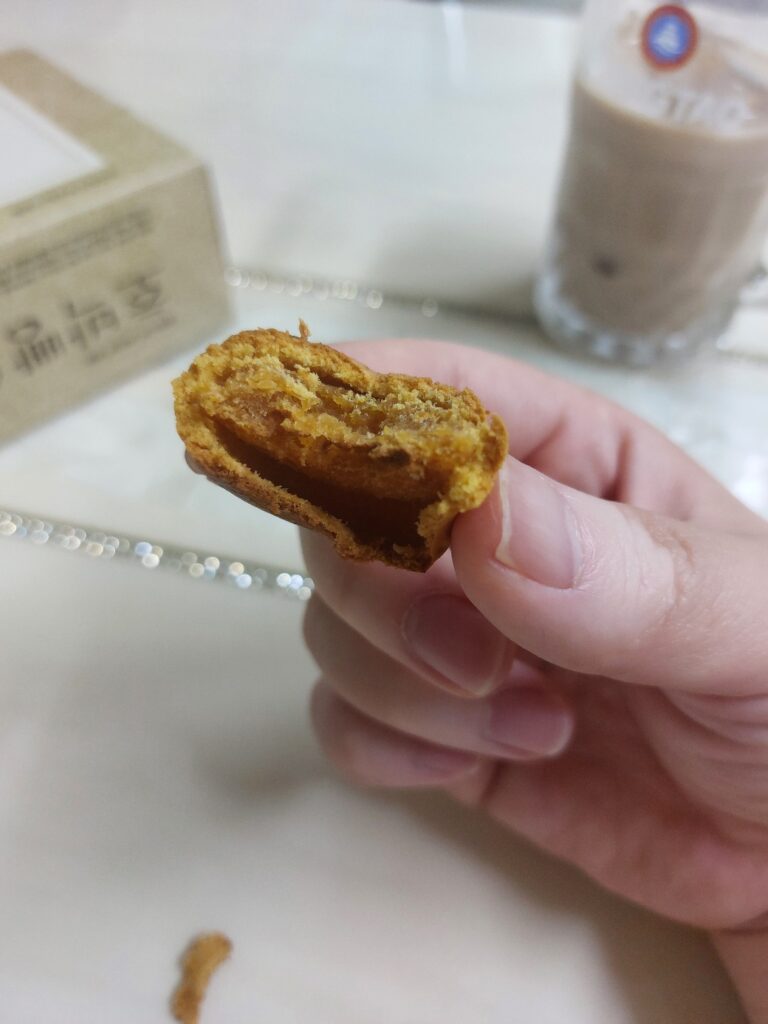 울릉도 호박빵 소