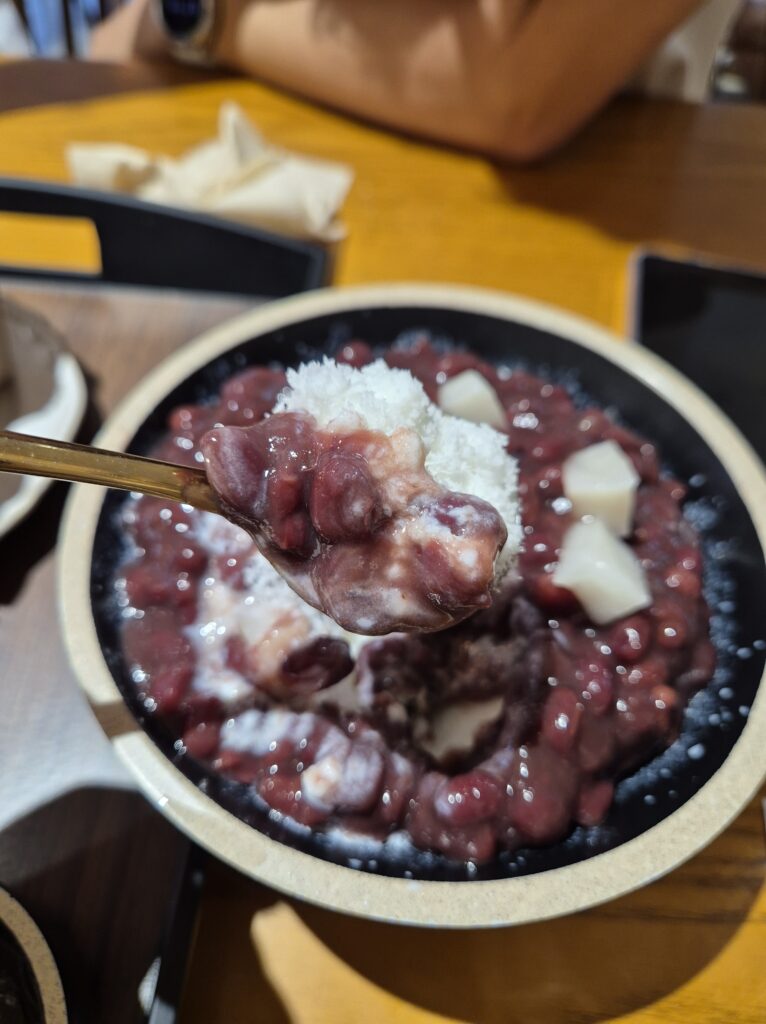 아라리 빙수 한입
