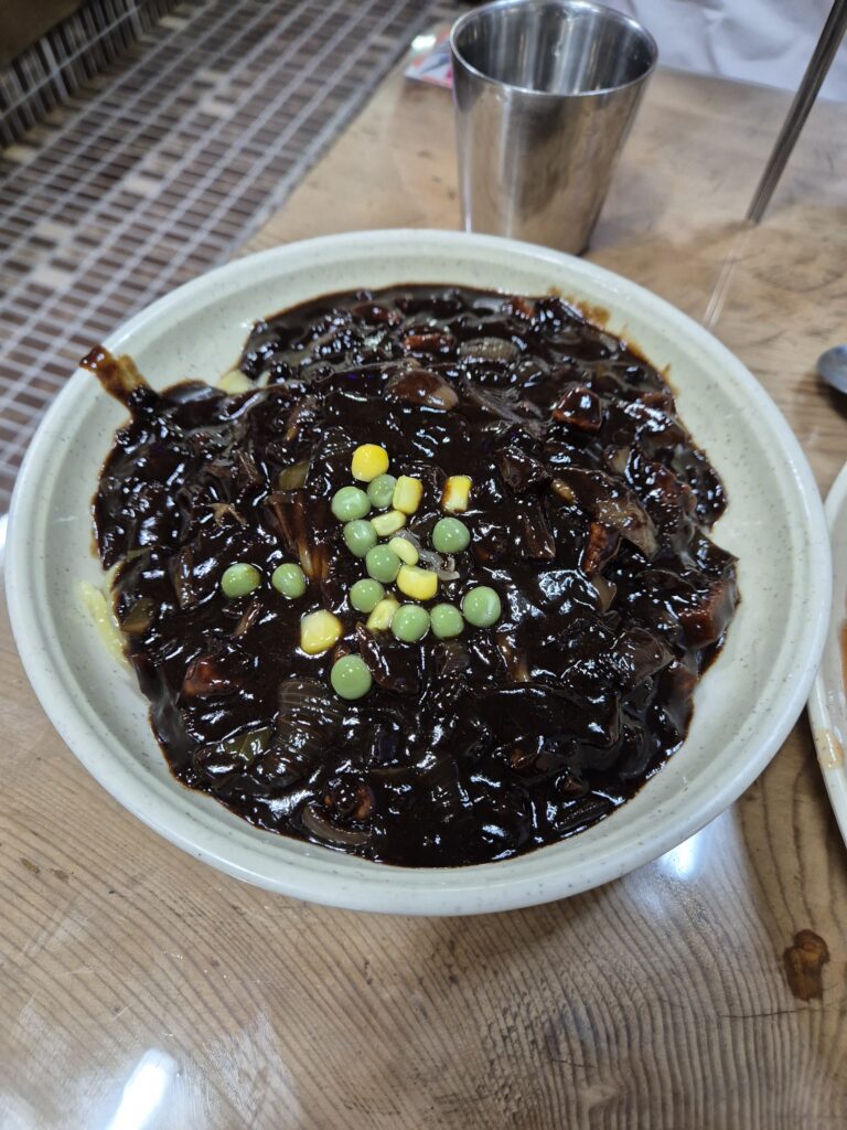 거제 일운반점 짜장면 1그릇