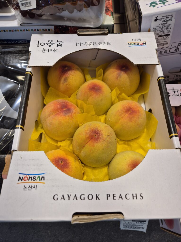 복숭아는 미황 황도