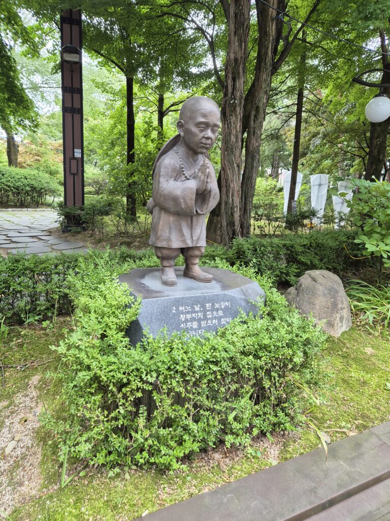 황부자네 찾아온 노승