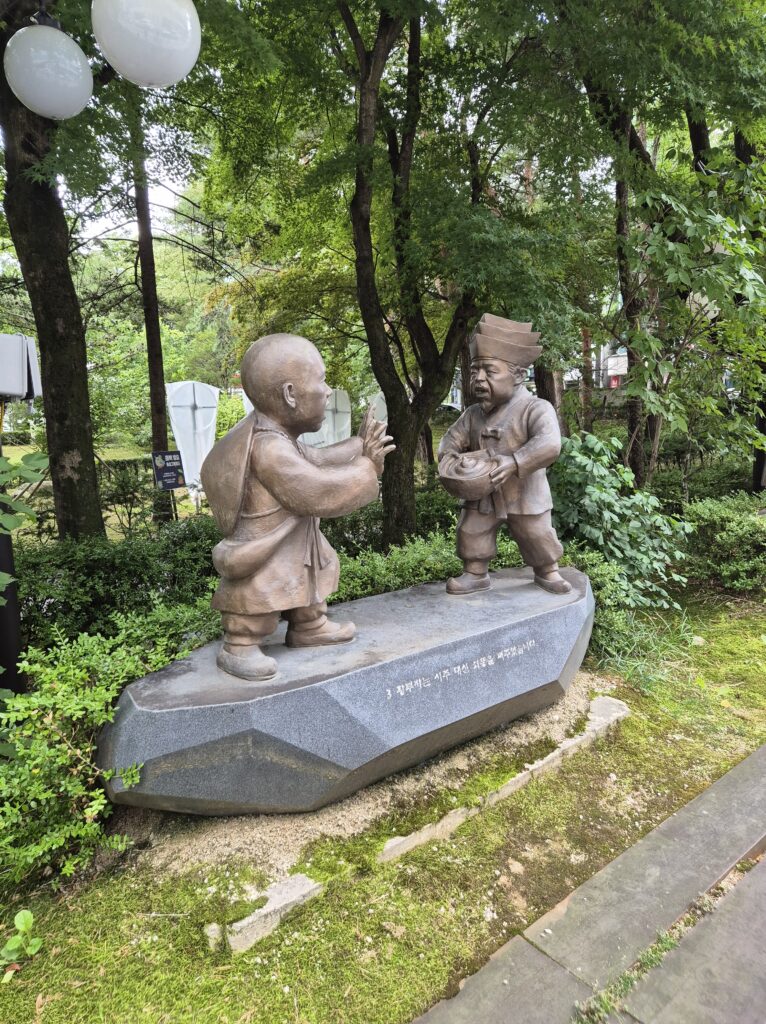 노승에게 똥을 주는 황부자