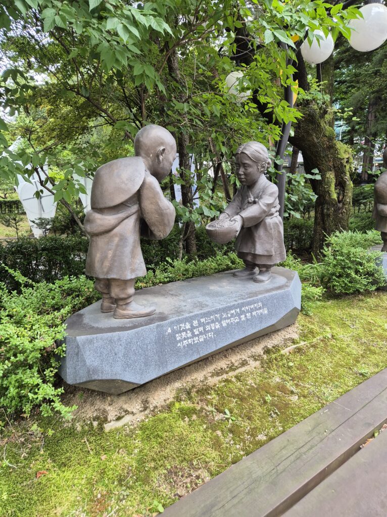 심성고운 황부자 며느리