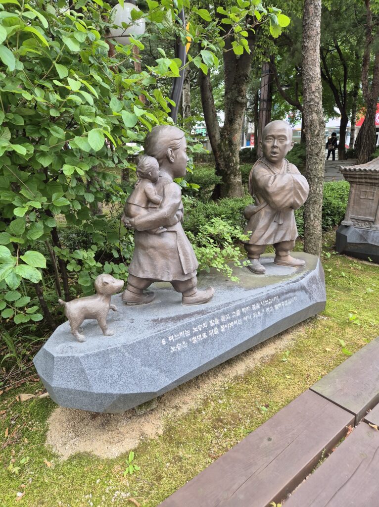 노승을 따라나선 황부자 며느리