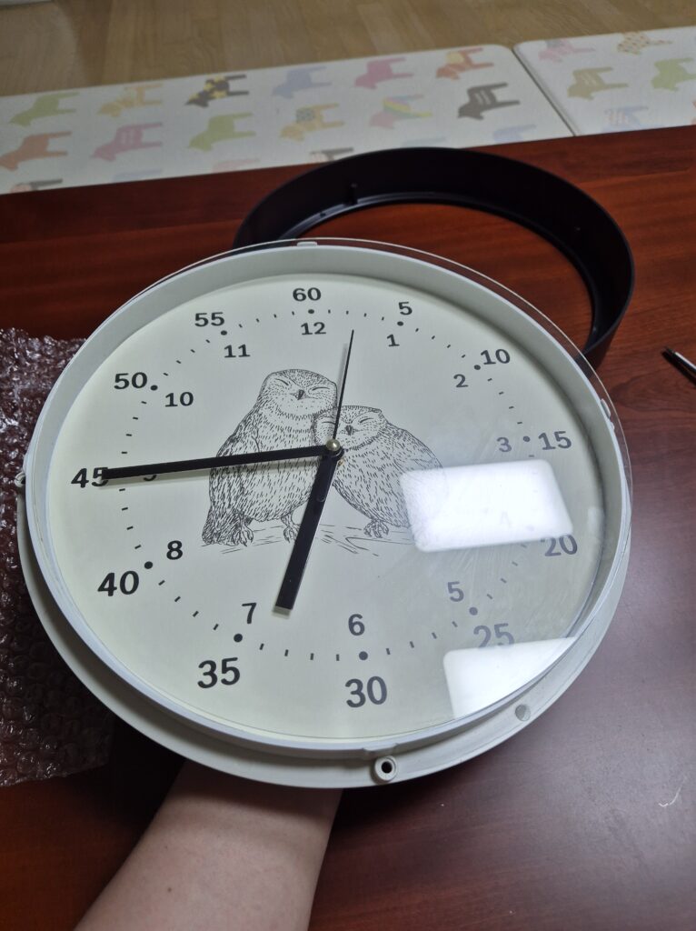 생명을 잃은 바늘...