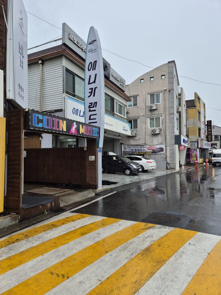 관저동 르노코리아 협력 카센터