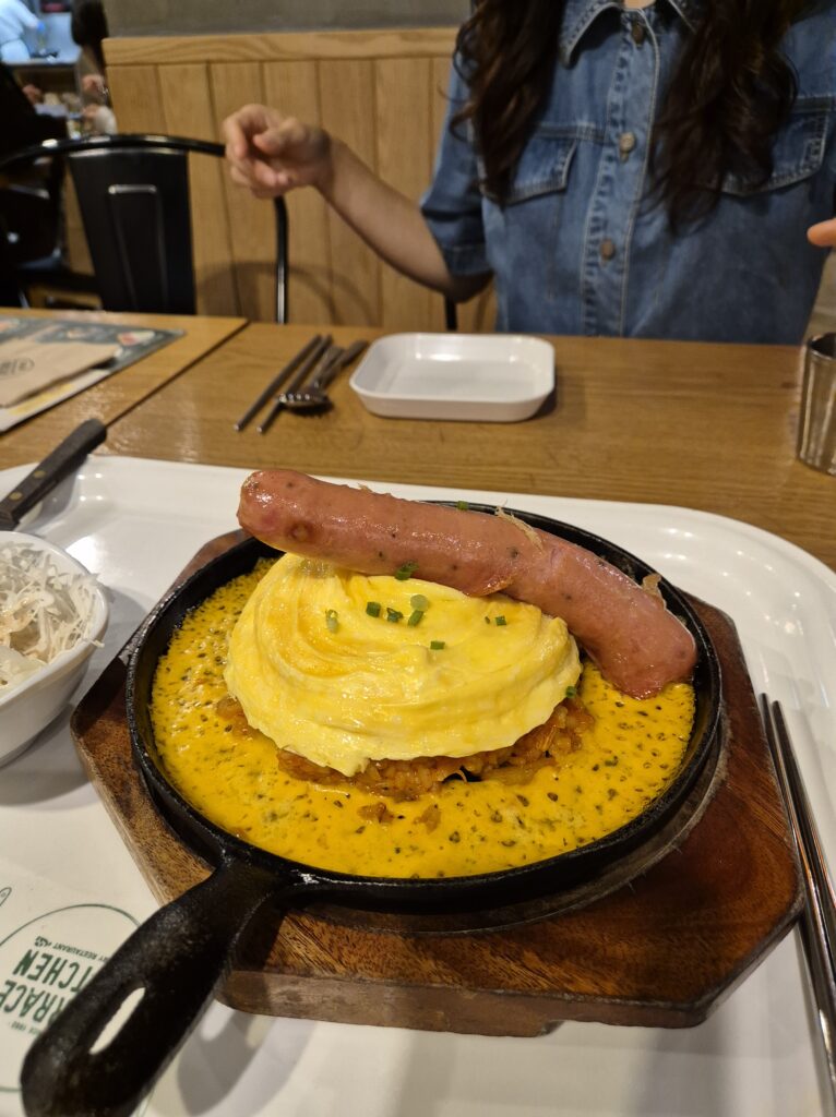 테라스키친 소세지 볼케이노 필라프
