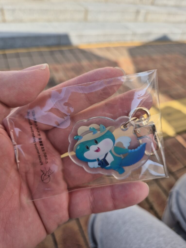 익산 보석박물관 보물찾기 선물로 받은 키링