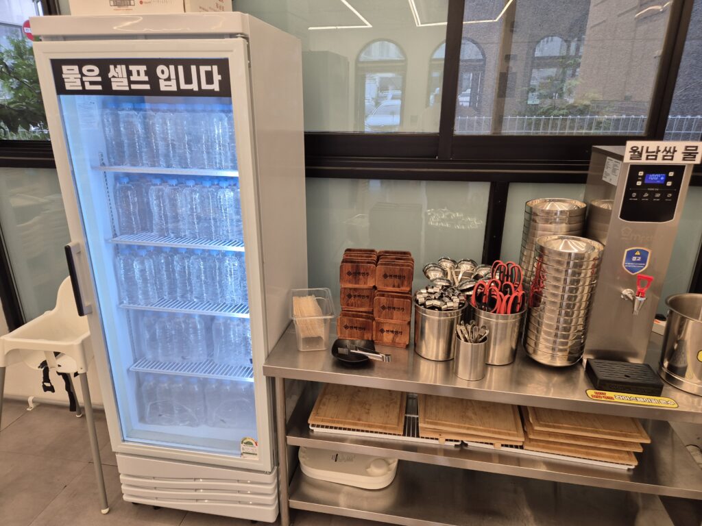 반석동 맛집 편백연가 샐러드바
