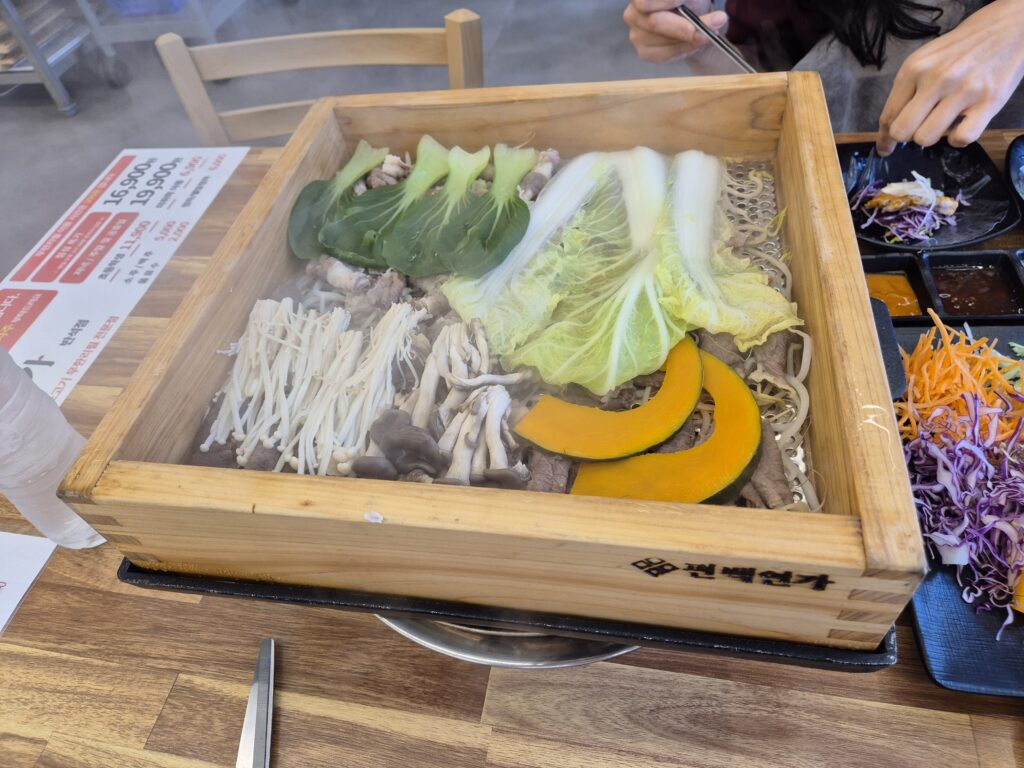 반석동 맛집 편백찜 너무 맛있음!