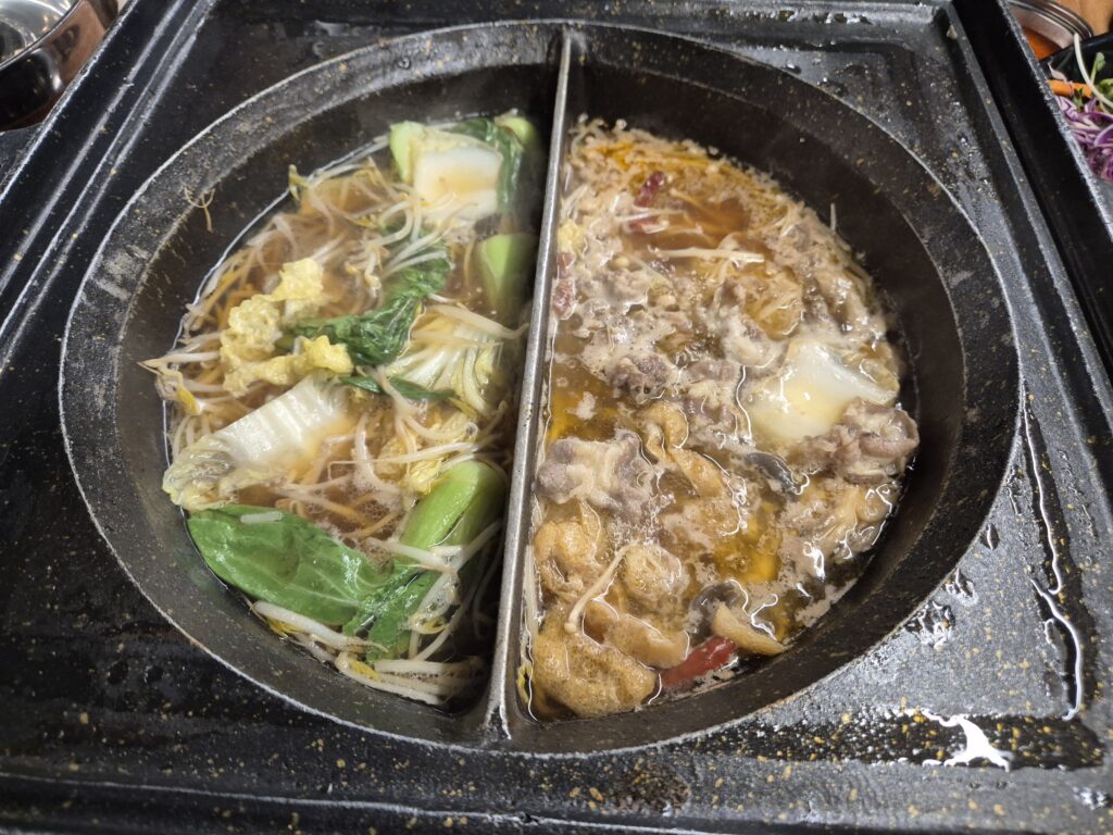 편편집 구성점 샤브샤브