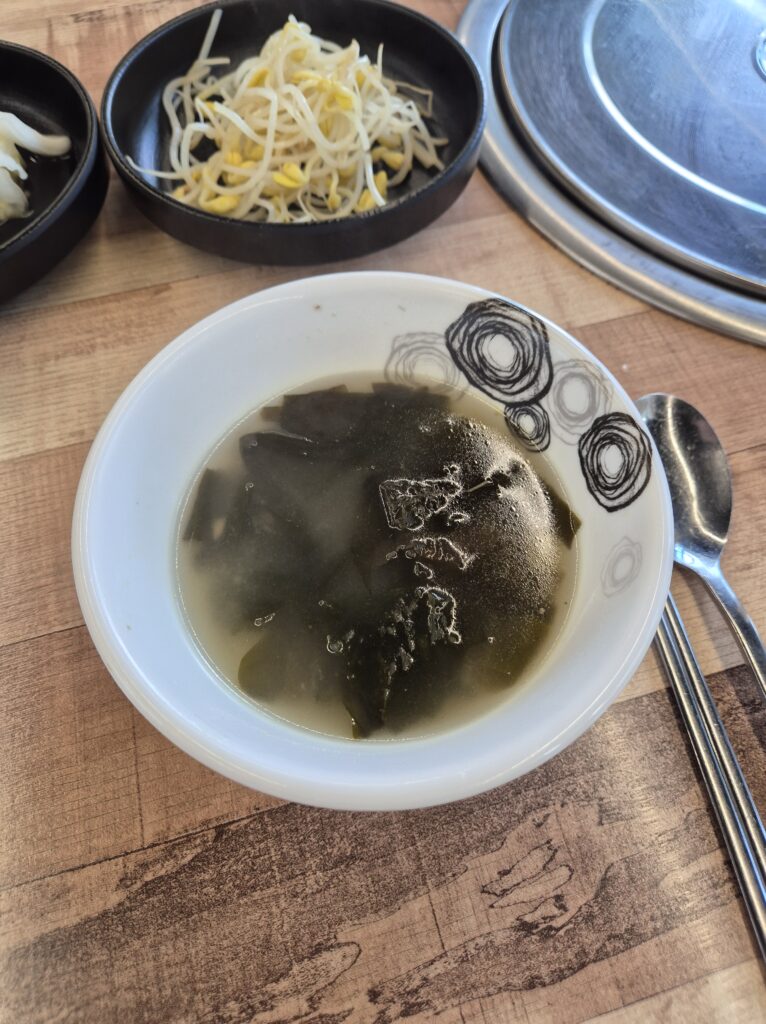 대전 성모병원 맛집 백천 쭈꾸미 참치미역국 너무 시원하고 개운한 맛이 나서 너무 잘먹음.