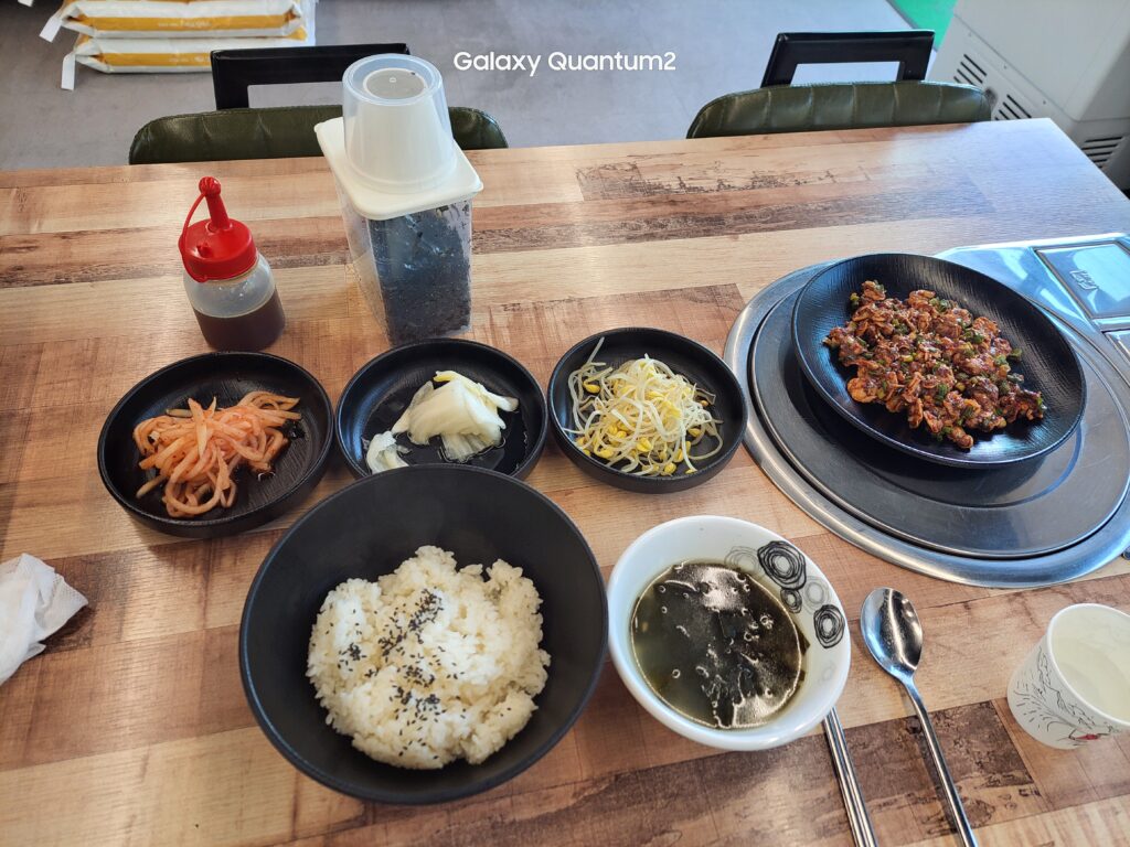 대전 성모병원 맛집 백천 쭈꾸미 꼬막덮밥 준비 완료!