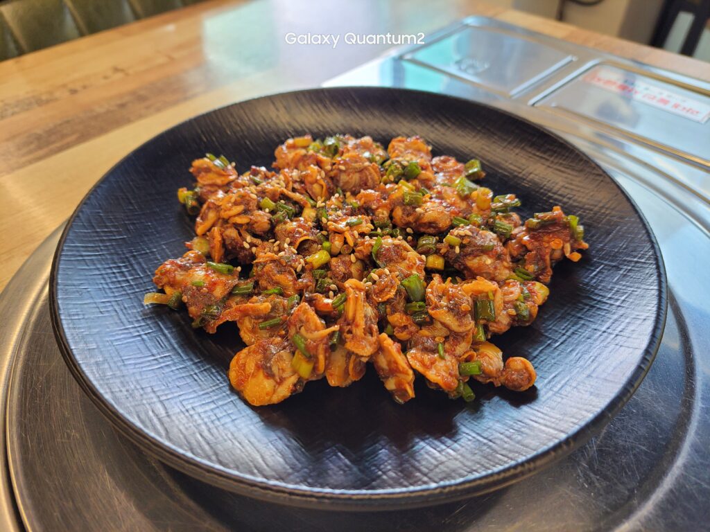 대전 성모병원 맛집 백천 쭈꾸미 꼬막덮밥 꼬막무침 1인분