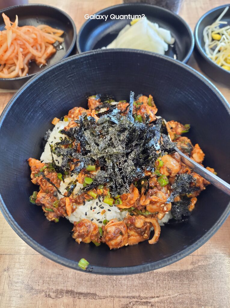 대전 성모병원 맛집 백천 쭈꾸미 꼬막덮밥