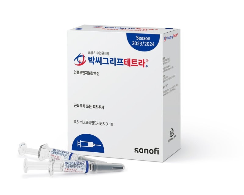 사노피 박씨그리프테트라 독감 백신