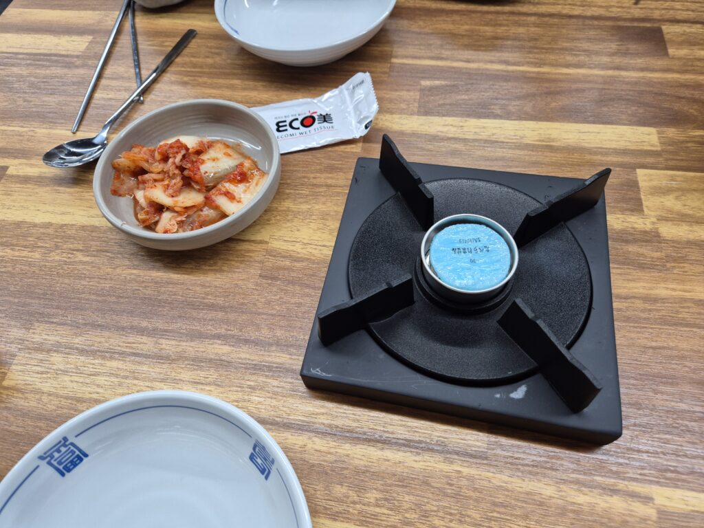 관저동 뼈구이 기본반찬
